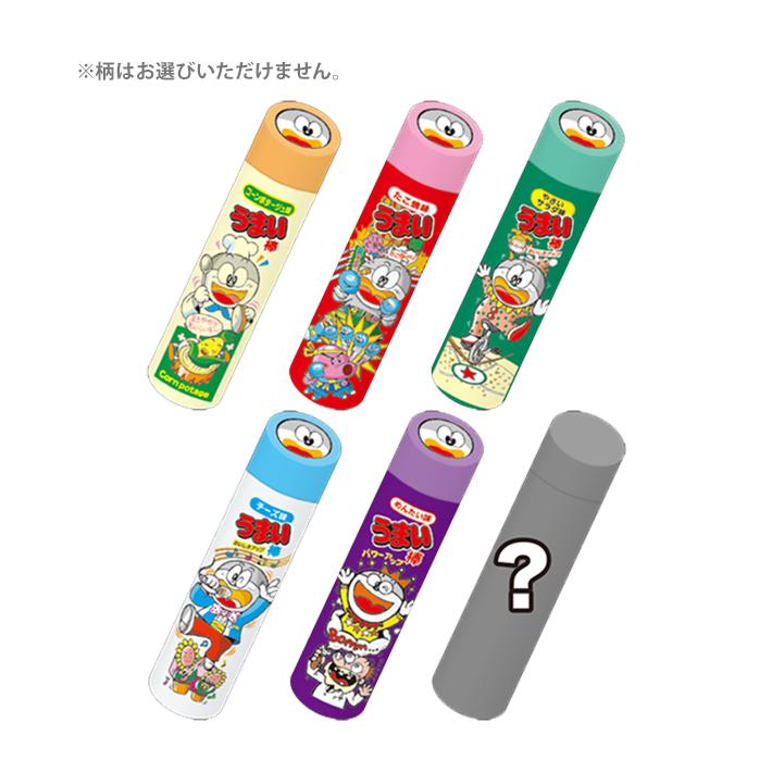 CRUX（クラックス） うまい棒 シークレット消しゴム 6種類のうちどれが