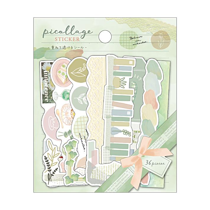 【即購入不可9〜】錆喰いビスコ コラボカフェ ステッカー 全種セット 即購入不可9〜】錆喰いビスコ コラボカフェ ステッカー 全種