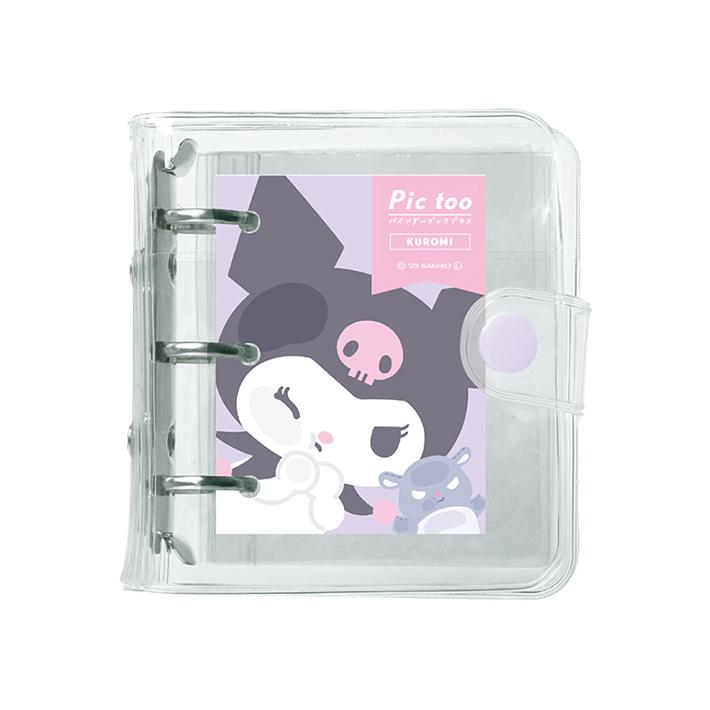 sanrio クロミ pic too バインダーブックプラス 117121 [M便 1/2 sanrio クロミ pic too バインダーブックプラス 117121 [M便 1/2
