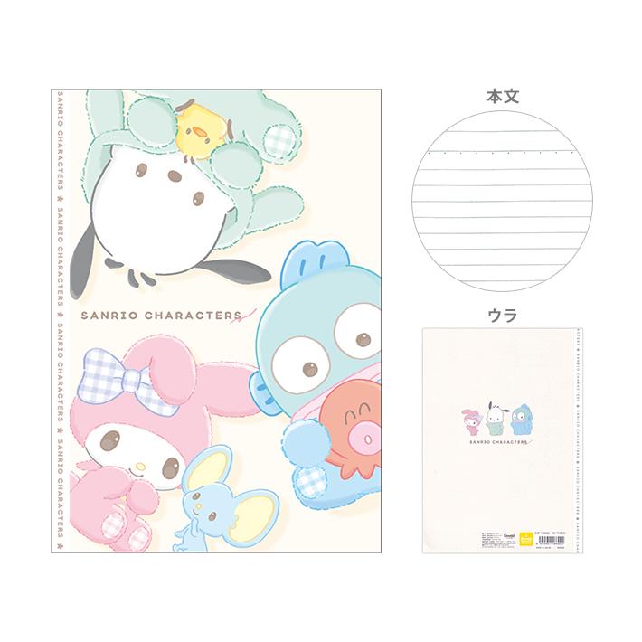 sanrio（サンリオ） サンリオキャラクターズ ロゴテープクロスノート