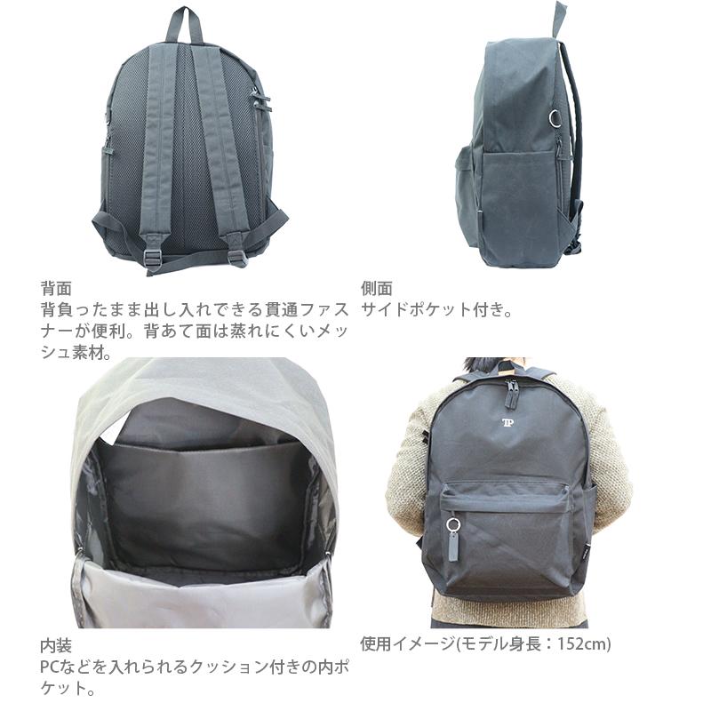 CRUX シンプルDパックリュック 20L トゥルーピース柄 119025 CRUX シンプルDパックリュック 20L トゥルーピース柄 119025