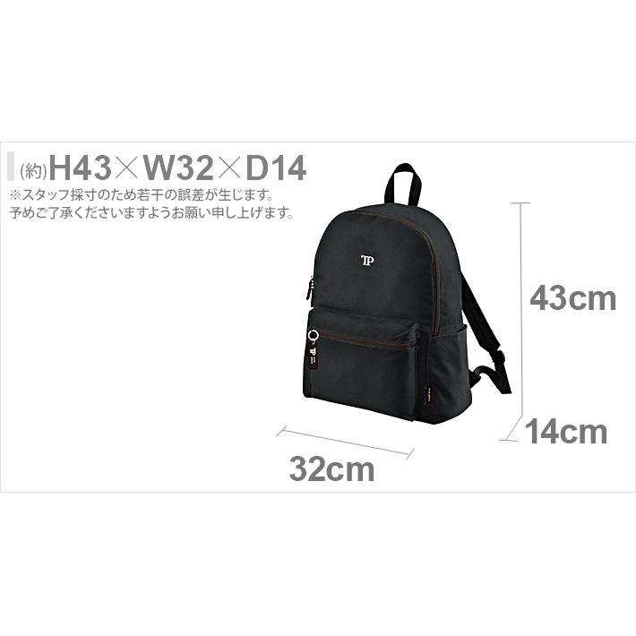 CRUX シンプルDパックリュック 20L トゥルーピース柄 119025 CRUX シンプルDパックリュック 20L トゥルーピース柄 119025