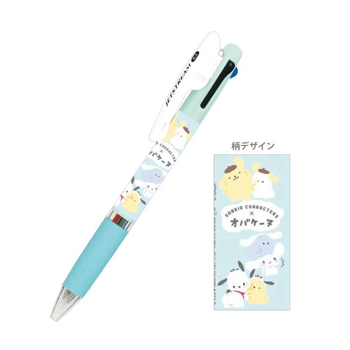 CRUX（クラックス） サンリオキャラクターズ×オバケーヌ ジェット