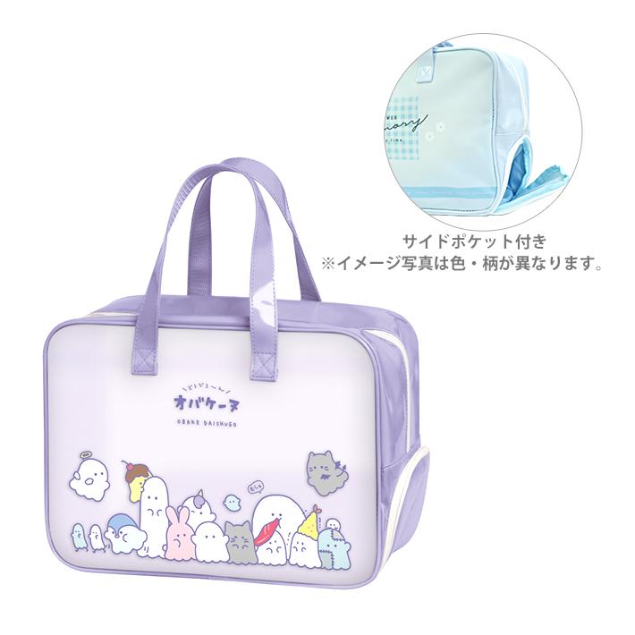 CRUX オバケーヌ サイドポケットクリアバッグ 120989 : シブヤ