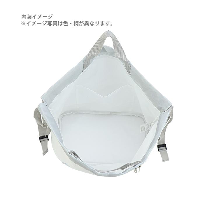 専用　ナップサック二点のみ 楽天市場】エッジリンク ナップサック おしゃれ スポーツ 大人