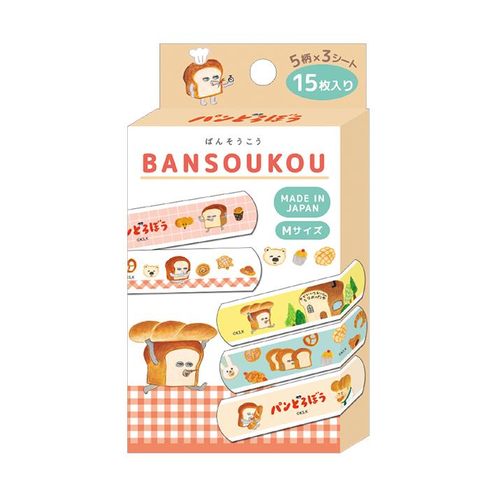 CRUX パンどろぼう ばんそうこう パンどろぼう柄 122152 [M便 1/6