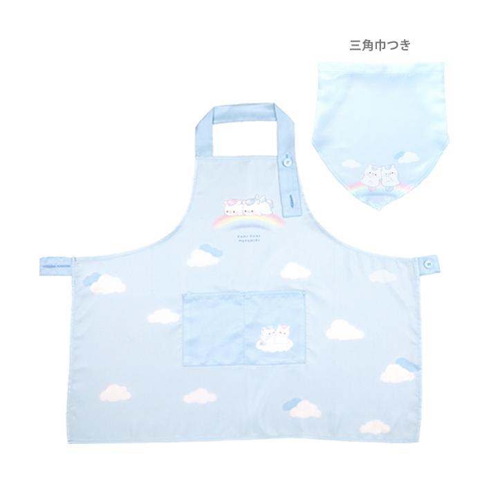 アポリナキッズ　エプロン2-3y arisana（アリサナ） エプロン 子供 三角巾 キッズ こども 子ども