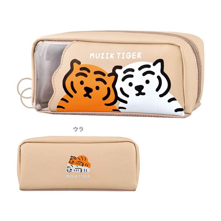 CRUX（クラックス） MUZIKTIGER ペンケース 122572 [M便 1/1] : シブヤ