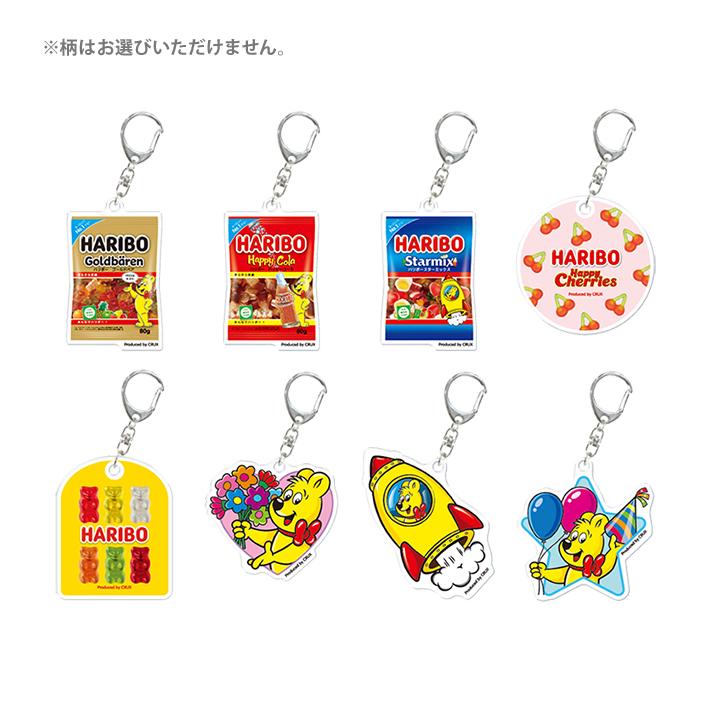 新品未開封　煮ル果実 カルミアとクレイ　アクリルキーホルダー 2025年1月下旬順次発送【WIND BREAKER】tokimekiアクリル