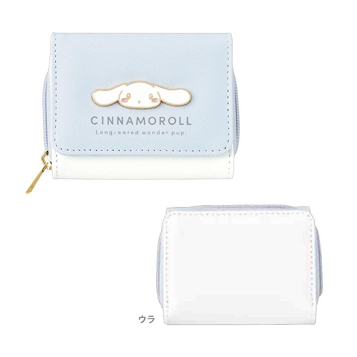 sanrio（サンリオ） シナモロール 三つ折り財布 122769 [M便 1/4