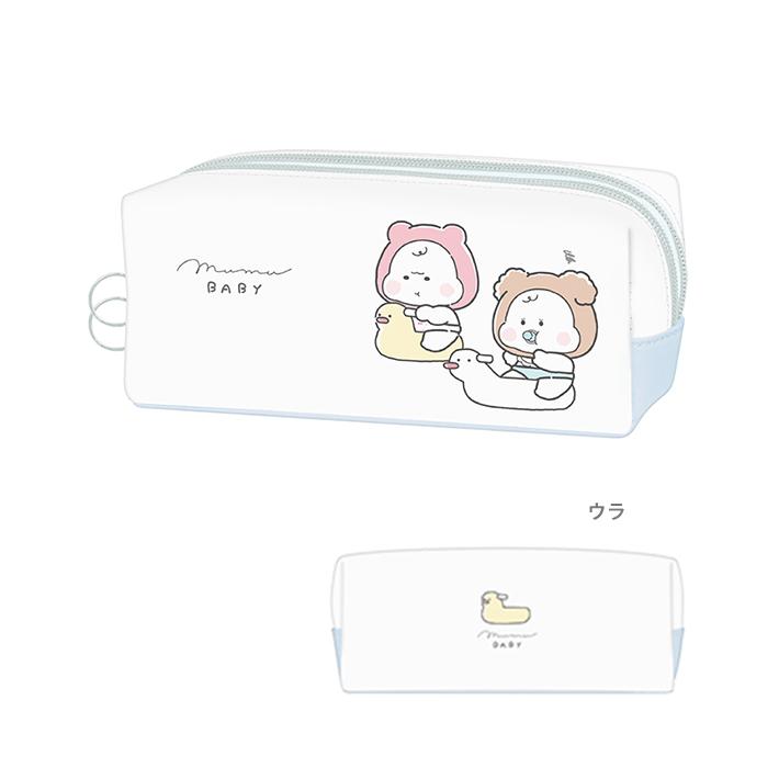 【未使用／匿名】ツインビー／ペンケース メローラ姫 匿名】出たな ツインビー ペンケース 筆箱 メローラ姫 パステル