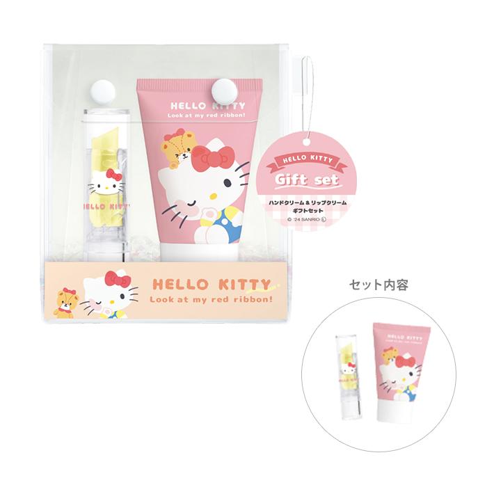 sanrio ハローキティ ハンドクリーム&リップクリーム ギフト sanrio ハローキティ ハンドクリーム&リップクリーム ギフト