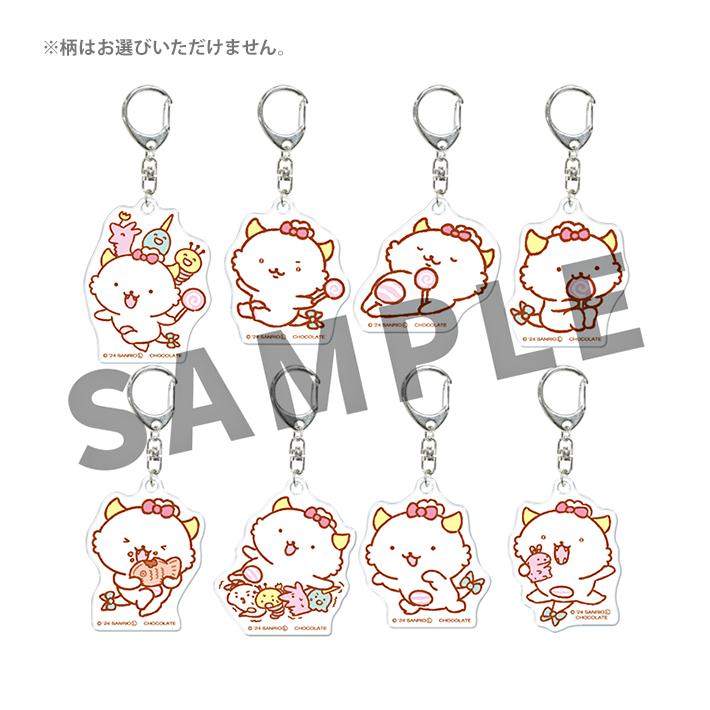 sanrio（サンリオ） がおぱわるぅ トレーディングアクリルキーホルダー