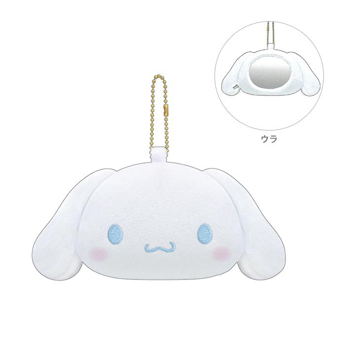 シナモロール シナモロール ぬいぐるみミラー 123724 [M便 1/1
