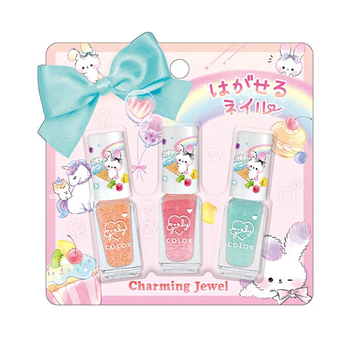 ★チョコミント★RGBLUE ノーティカムハンドグリップセット ☆チョコミント様専用☆RGBLUE ノーティカムハンドグリップセット