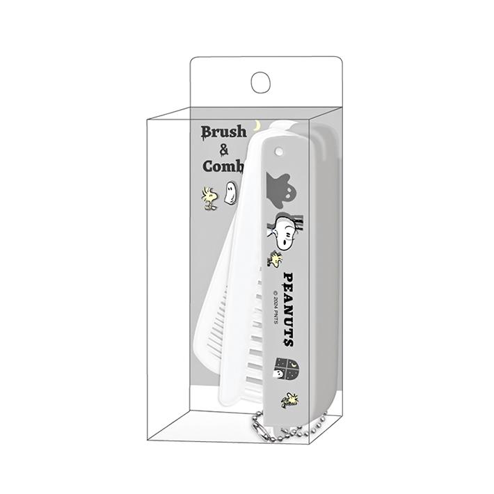 SNOOPY（スヌーピー） 折りたたみブラシ&コーム ホラームービー柄