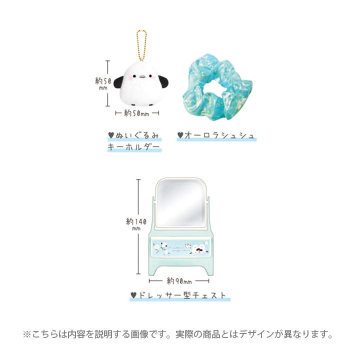 たろちゃんず マスコットギフトセット くまたろず柄 124275 たろちゃんず マスコットギフトセット くまたろず柄 124275