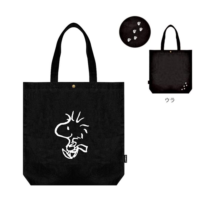 その他 snoopy 楽天市場】【PREMIUM CHOICE】SNOOPY GOLFスヌーピーゴルフRELAX