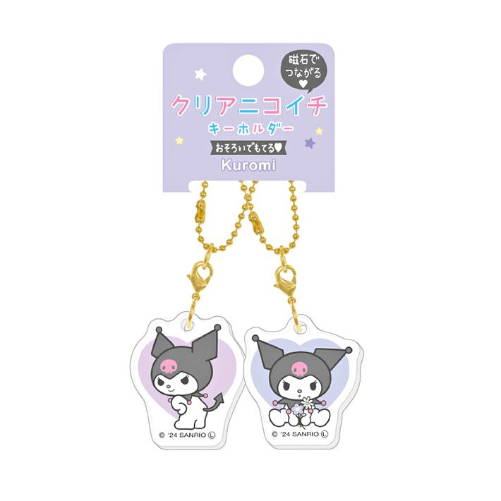 激安♡5点目100円♡新作♡新品♡クロミちゃん♡ニコイチキーホルダー＆ポーチ クロミ クロミ クリアニコイチキーホルダー 124773 [M便 1/18