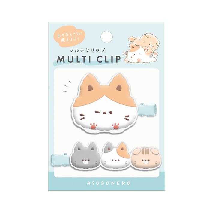 CRUX（クラックス） マルチクリップ あそぼうねこ柄 124811 [M便 1/4