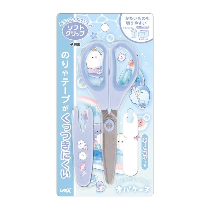 9922サカナおまとめ商品 9922サカナおまとめ商品 9922サカナ様専用おまとめ商品