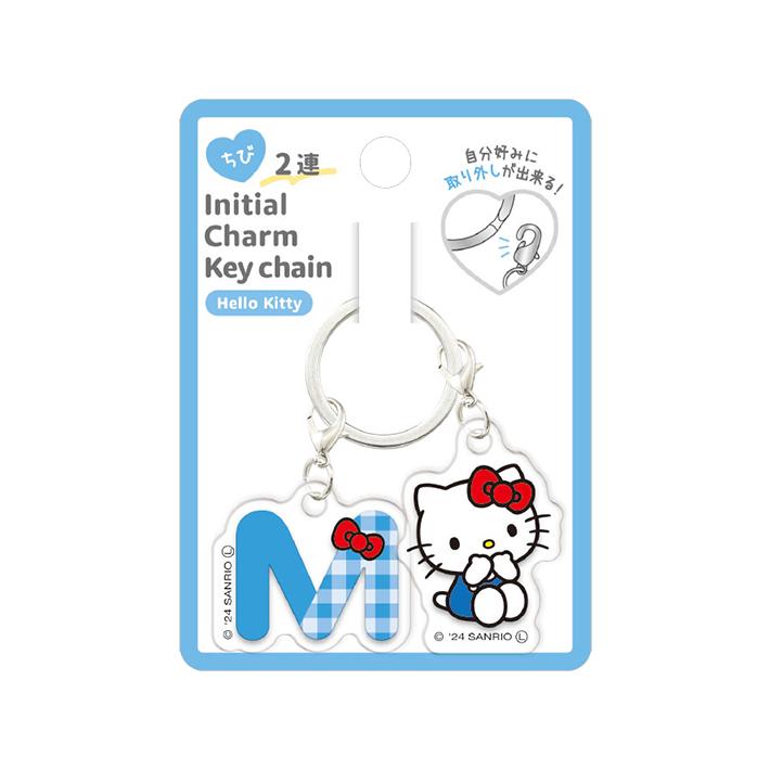 sanrio（サンリオ） ハローキティ 2連ちびイニシャルチャームキー