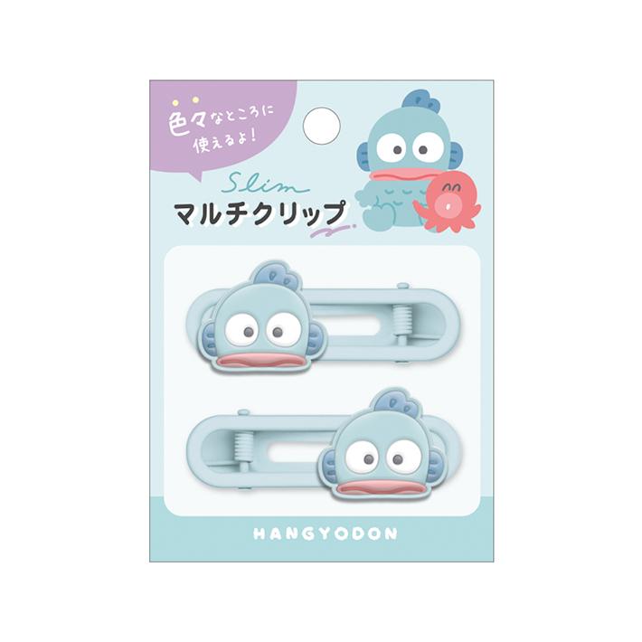 CRUX（クラックス） ハンギョドン マルチクリップ 2個セット 127826 [M