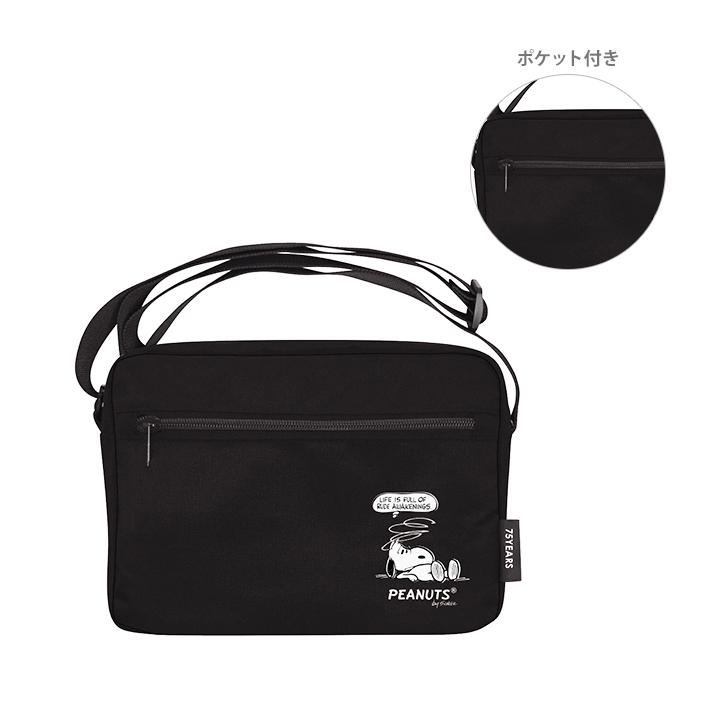 CRUX（クラックス） スヌーピー ミニショルダーバッグ ブラック 129682
