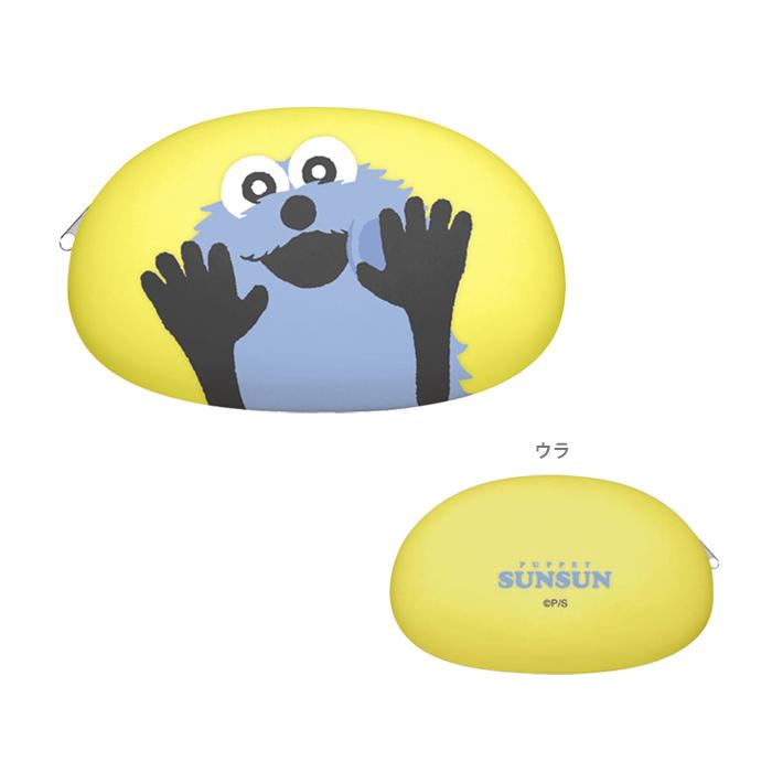 CRUX（クラックス） パペットスンスン シリコンペンケース 132538 [M便