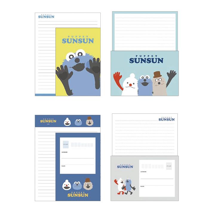 CRUX パペットスンスン マイセレクトレター 132539 [M便 1/2