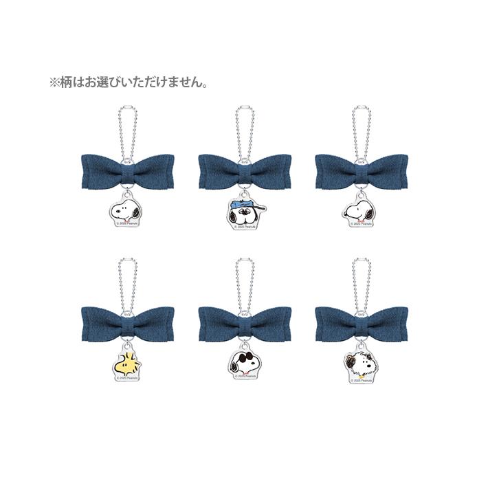 CRUX（クラックス） スヌーピー トレーディングデニムリボン