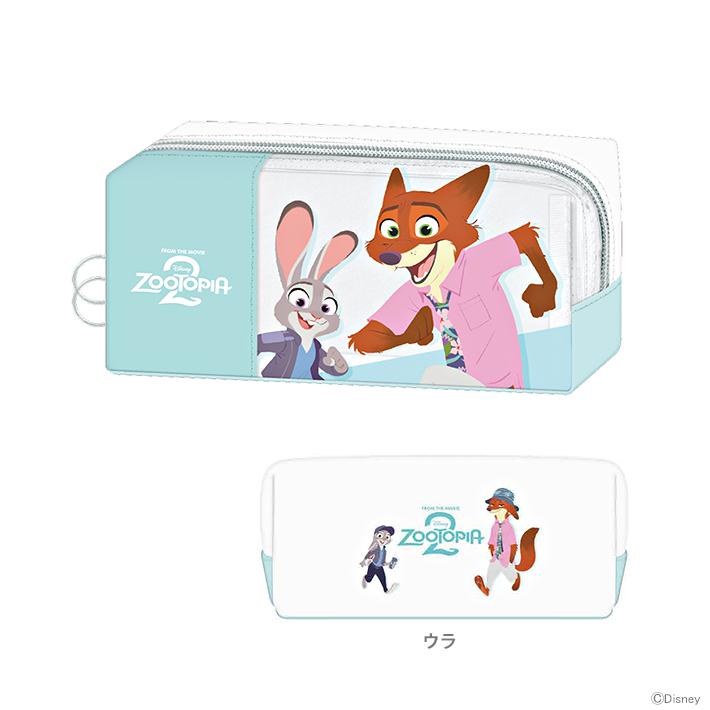 ズートピア ペンケース ニック ジュディ ペンケース 2点セット ズートピア ディズニー ズートピア 2 BOX ペンケース 134904 [M便 1/1
