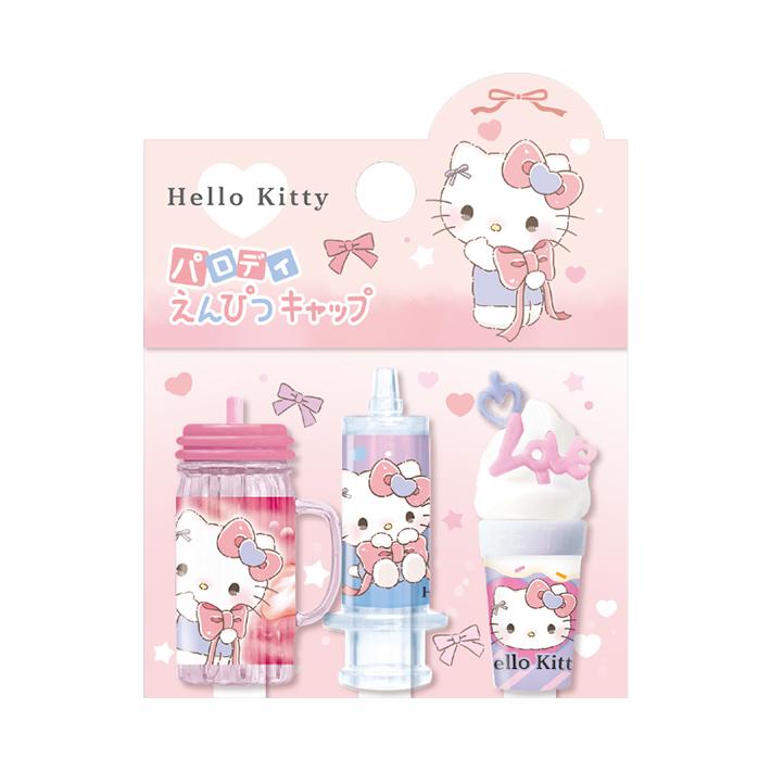 CRUX（クラックス） ハローキティ パロディ鉛筆キャップ 3本組