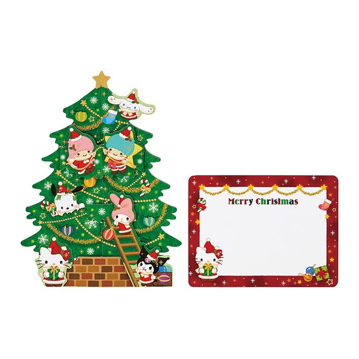 sanrio サンリオキャラクターズ クリスマスカード 立体 サンリオ