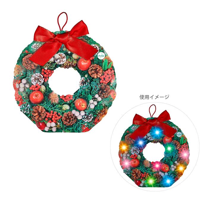 sanrio（サンリオ） クリスマスカード ライト＆メロディー 立体 リース