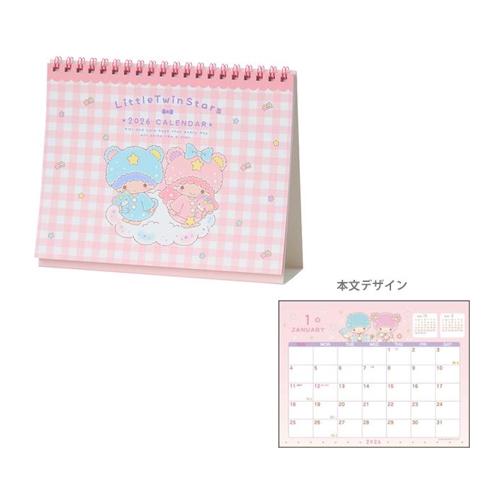 希少 リトルツインスターズ 万年卓上カレンダー 希少 リトルツインスターズ 万年卓上カレンダー 希少 リトルツイン