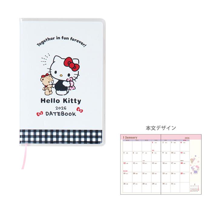 キティ　まとめて 楽天市場】予約 12月下旬入荷 ハローキティ スタイルアップマスコット