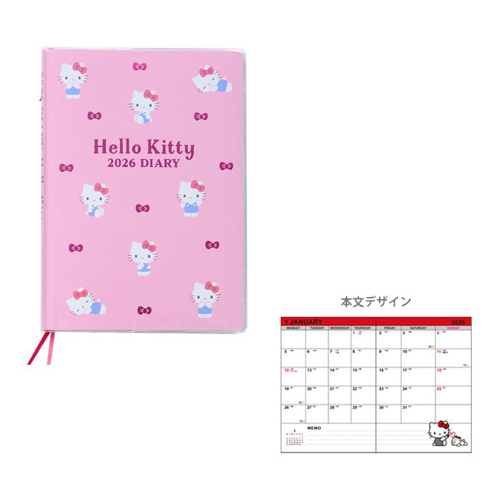 sanrio ハローキティ 2026年 マンスリー ダイアリー B6 横罫 2025年10