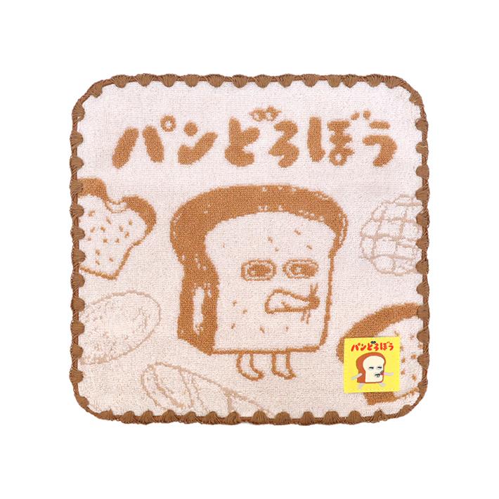 丸眞 パンどろぼう ミニタオル シェルメロー [No.4195006400] [M便 1/6