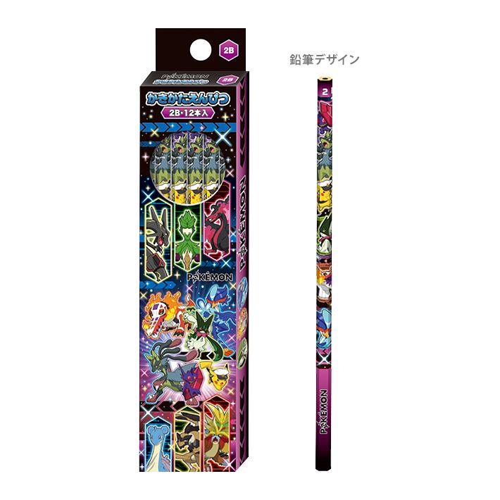 ショウワノート ポケモン 文具セット ギフトセット 4点セット
