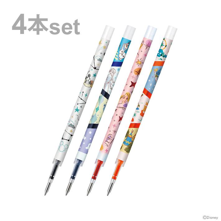 サラサ ディズニー ゼブラ サラサクリップ ボールペン替芯 0.5mm サラサ ディズニー ゼブラ サラサクリップ ボールペン替芯 0.5mm