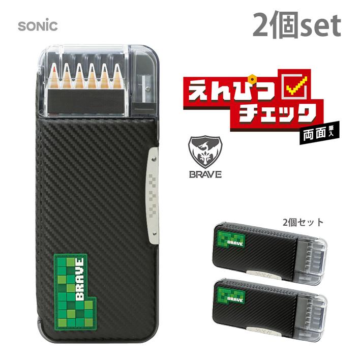 BOØWY 筆箱 SHINSEIDO TOSHIBA EMI BOØWY 筆箱 SHINSEIDO TOSHIBA EMI 【公式通販】