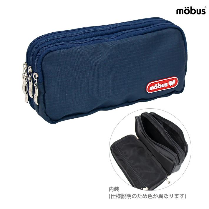 ヘビ柄 三線 本体 ケース付き 三線本体 ヘビ柄 専用ケース付き ヘビ柄三線 本体 専用ケース付き