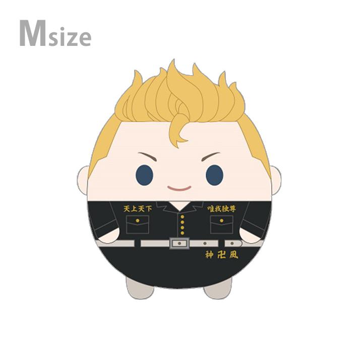 ジャンプ 東京リベンジャーズ ふわコロりんMsize ぬいぐるみ A ジャンプ 東京リベンジャーズ ふわコロりんMsize ぬいぐるみ A