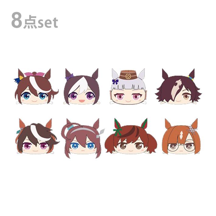 送料無料 ウマ娘 ぽてコロマスコット ぬいぐるみ キーホルダー 1box 8個入り Um 03 シブヤ文具 通販 Paypayモール