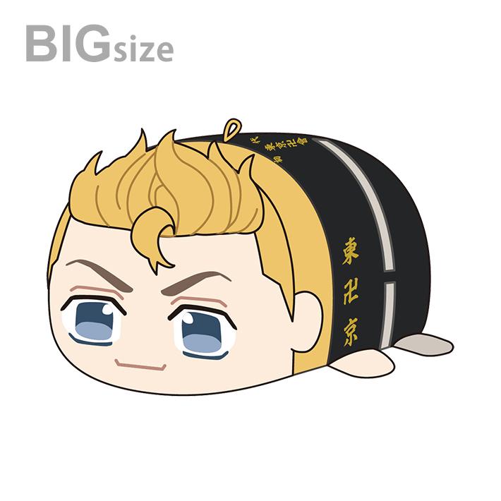 送料無料 東京リベンジャーズ ぽてコロマスコットbig ぬいぐるみ A 花垣武道柄 シブヤ文具 通販 Paypayモール