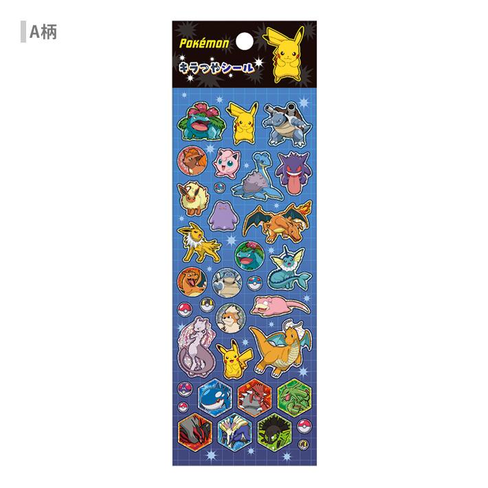 Pokemon（ポケモン） キラつやシール [M便 1/36] : シブヤ文具 - 通販