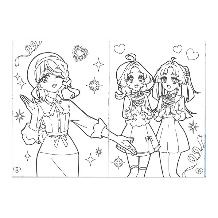 未使用 プリキュア ぬりえ きせかえ 下敷き レターセット 63点セット まとめ サンスター文具 名探偵 プリキュア！ ぬりえ B5 C柄 4901771320525 [M