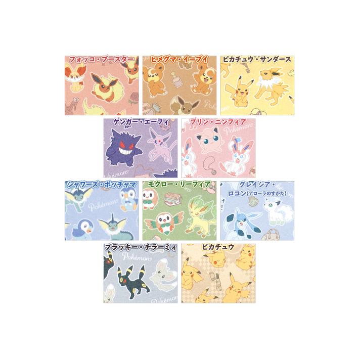 Pokemon ポケモン おりがみコレクション B 297294 [M便 1/7 Pokemon ポケモン おりがみコレクション B 297294 [M便 1/7