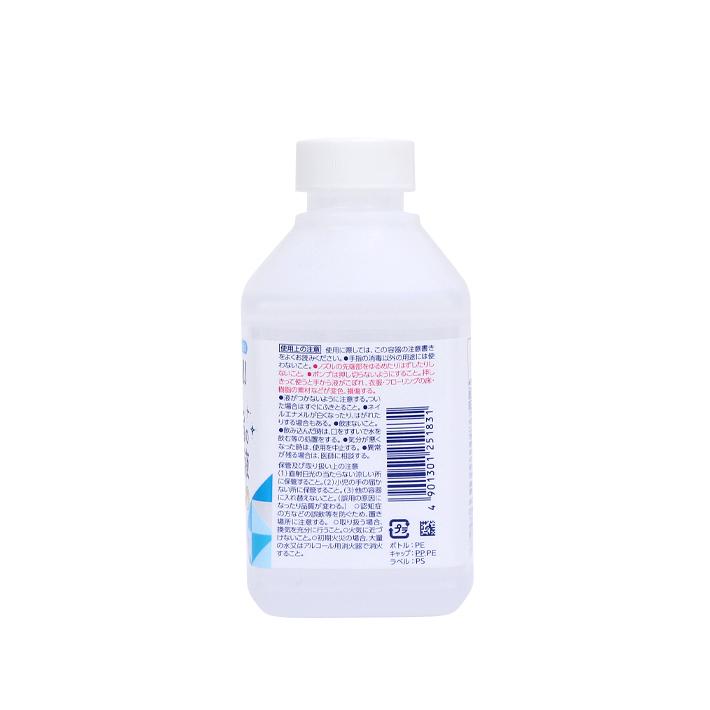 アルボナース ビオレu 手指の消毒液[置き型つけかえ用] 400ml 251831